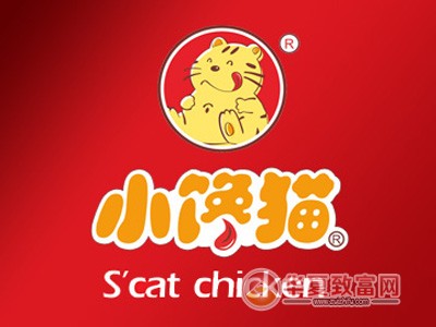 小馋猫炸鸡加盟